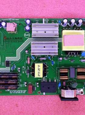 AOC 345M1 CU34G2X电源板 驱动板 逻辑板 715GA661 715GA649 主板