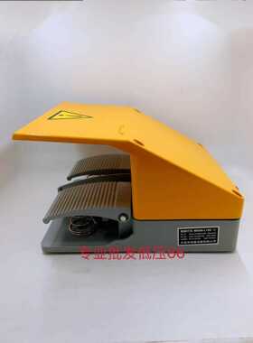 明德脚踏开关MDB6-L12S L12 L22双联双控双踏板半保护罩铝壳脚踏