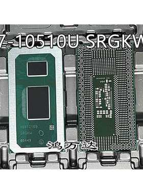 I7-10510U SRGKW i5-10210U SRGKY I3-10110U SRGL0 十代CPU
