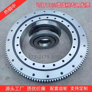 011.45.1400外齿回转支承旋转支撑轴承大型机械转向转盘齿轮齿条