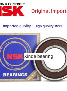 进口深沟球轴承6907 6908 6909 6910 6911 6912 6914 6915Zz Du