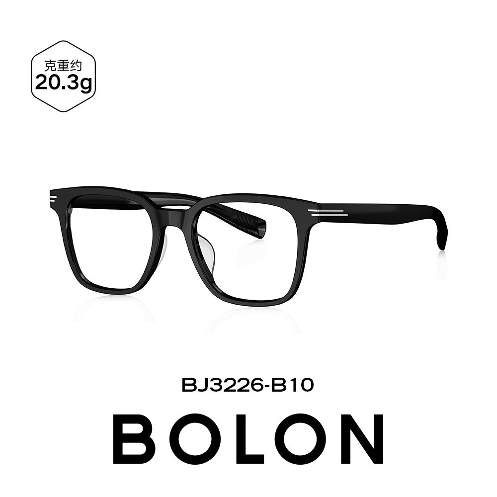 暴龙眼镜框26新品休闲黑框近视眼镜架可配度数BJ3226