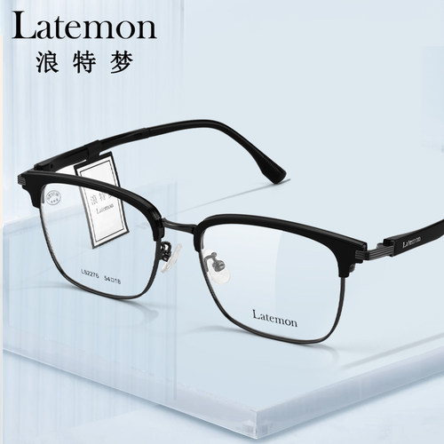 Latemon浪特梦眼镜框男款半框高级感近视女度数可配防蓝光L82276