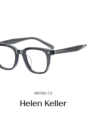 海伦凯勒近视眼镜框同款新品黑框素颜可配度数眼镜架H87026