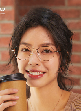 SEIKO精工眼镜框钛架复古男轻巧时尚小框女近视眼镜架H03098