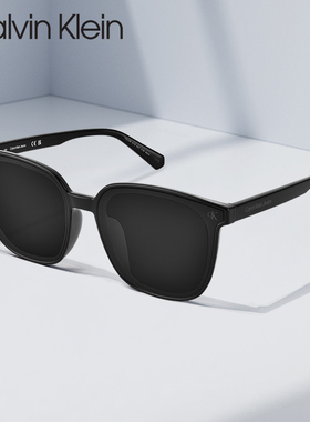 CK墨镜女新款太阳镜男士开车专用GM同款高清尼龙眼镜【CKJ】23661