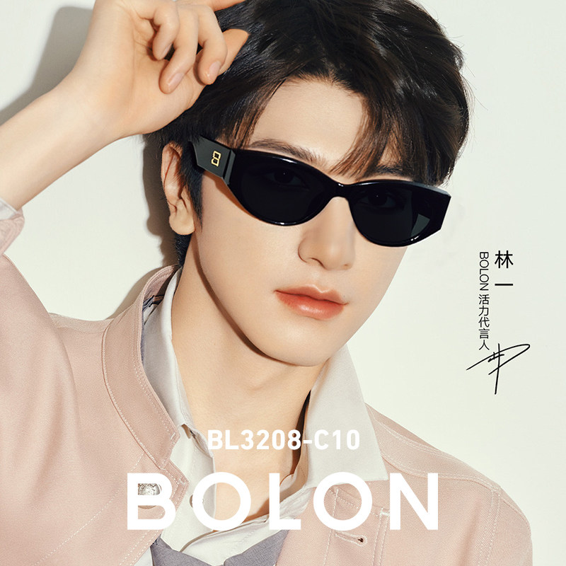 林一款暴龙墨镜女款26新品礼物猫眼个性偏光近视太阳眼镜男BL3208