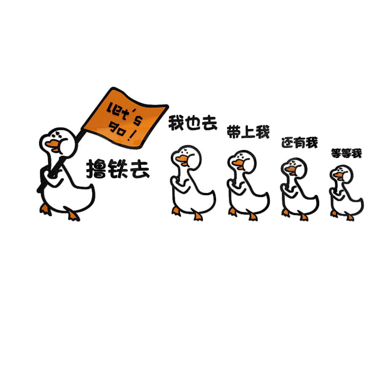蛋糕店拍照背景墙壁装饰贴纸画创意网红甜品烘培工作室收银吧台门