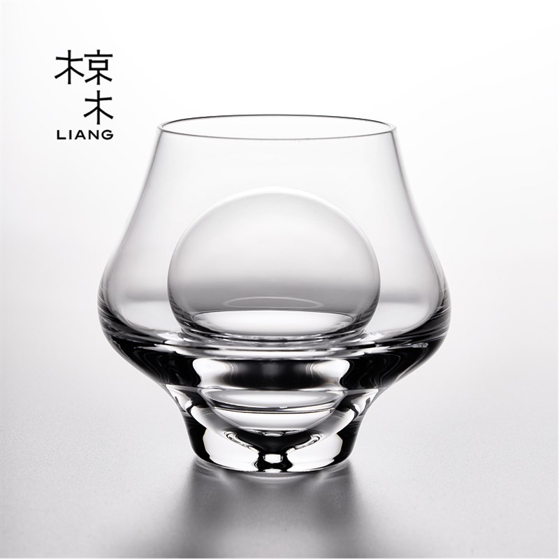 【新品】云暮威士忌酒杯轻奢洋酒杯闻香手工玻璃杯单只送人礼盒