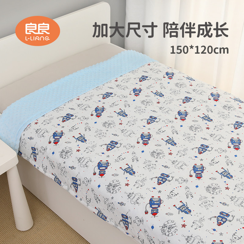 良良婴儿豆豆毯春秋新生儿安抚毛毯盖毯儿童被子秋冬宝宝毯子