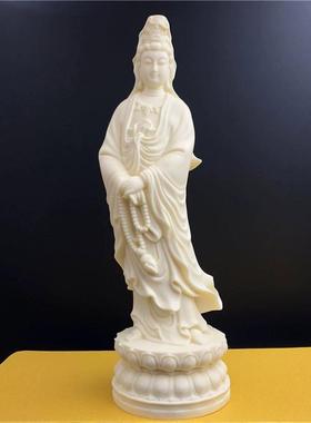 象牙果南海观音菩萨佛像摆件莲花座手持念珠家居办公室工艺品包邮