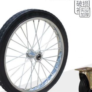 手实心 环卫400升保洁清运车橡胶轮手推车盖子垃圾桶轮子合页把