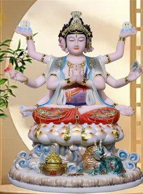 康盛斗姆元君神像汉白玉家用供B奉斗母斗姥星君中式摆件实心重体