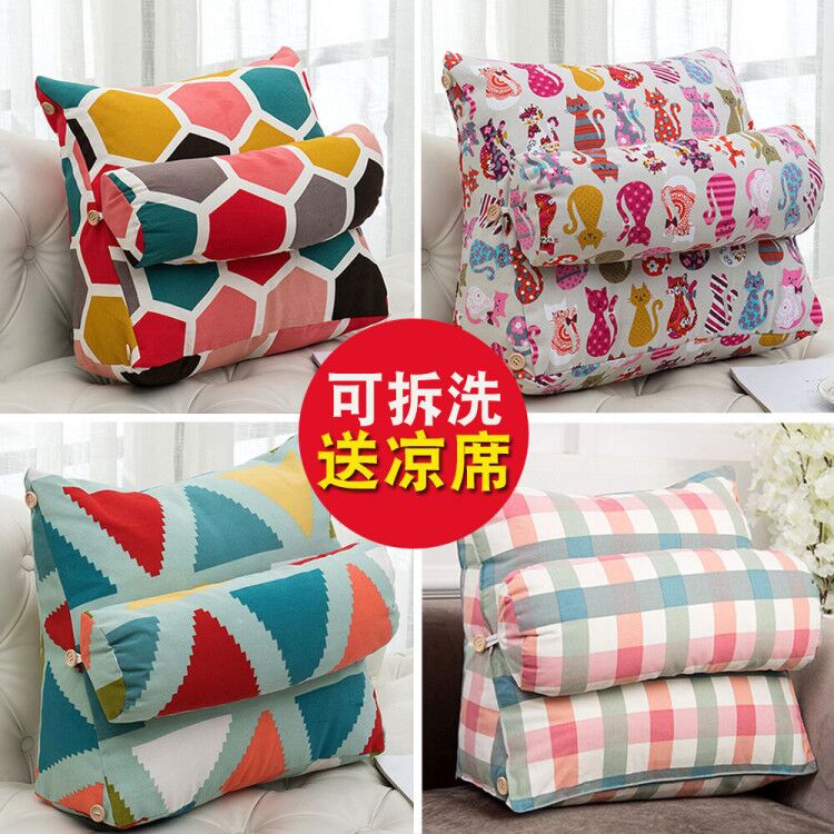 三角靠垫靠枕大靠背沙发床头靠垫椅子护腰垫N软包办公室飘窗榻榻