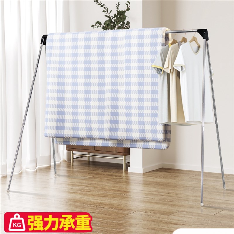 fc晾衣架落地h折叠室内阳台室外晾晒架家用不锈钢衣架晒被子晾衣