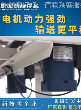 0FXC5050ANDB+MH-11全自动箱打封包机捆扎封箱一A体机 自动捆扎