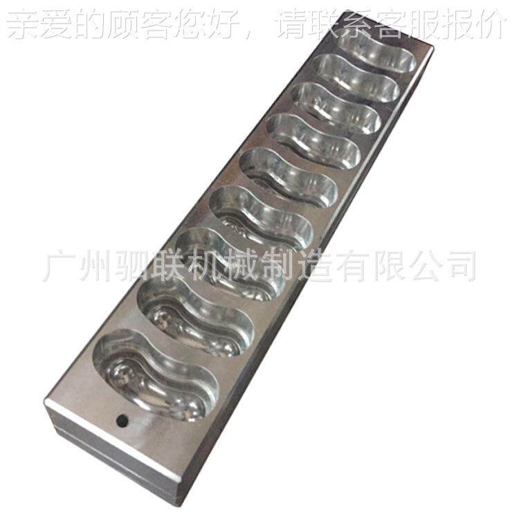 厂家直销遮瑕棒GDS防模晒棒具12硅孔口红铝12.1m模m胶模具可按要