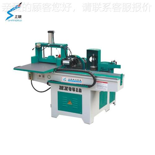 双木工梳半自动气缸齿榫开榫机短木料木机废接旧木MX3512料接长对