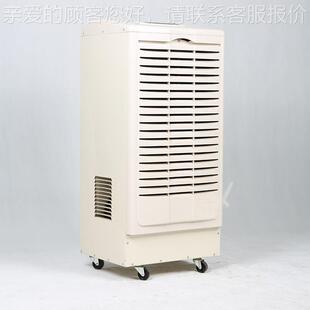 药库食品品工车间除湿机房地下室空机气干燥 业抽AL-B168F湿机