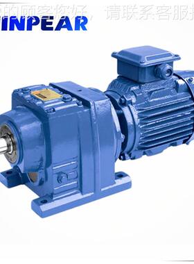 直销 R77轮列斜齿减用速机 硬齿面减系速机 物流输送设备变R17 R2