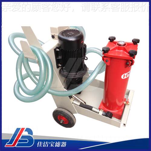 加F油小OFU10V2N车机OU液压油滤油润滑油过滤业机各种工用油滤油