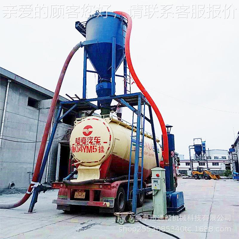 0江力苏电厂烟道粉煤灰负MMR压灰机 20型石灰石粉装罐车气输吸送