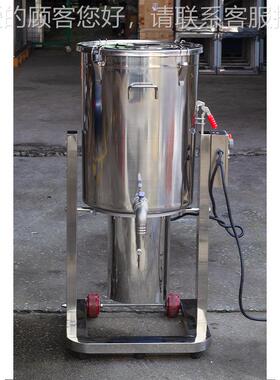 商用果蔬AEL打机果酱浆 姜蓉胡萝卜红西柿打泥机陷业料 工破壁机