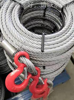 6钢0.8T*20M绳手扳葫牵芦1.T20米牵引机 JTWW丝-A型铝壳钢丝绳引