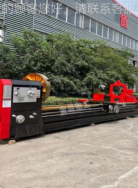 W6113CW611250普通车床61130大型卧式重型C车床 整重切削普车体床
