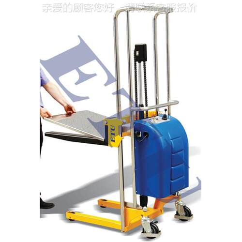 EU易梯优40KgPJ4120,1.5米轻型,半电动堆高T车 轻型堆高车 0可调