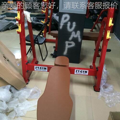 卧推架 GC-52商用举重深蹲架 下斜推健椅 广州体高育器材 端身量