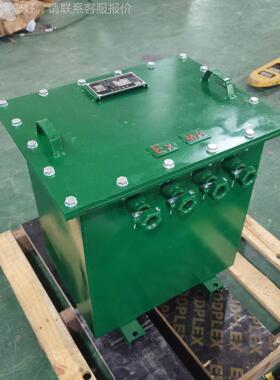 0矿用三相防爆照明三相防爆变压器K8KVA5/210KW井下0用114变66转3
