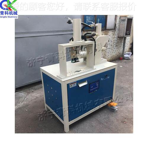 液qk-gc-50台方管压冲角机锈 全自动不钢管折角机 双工位液式压切