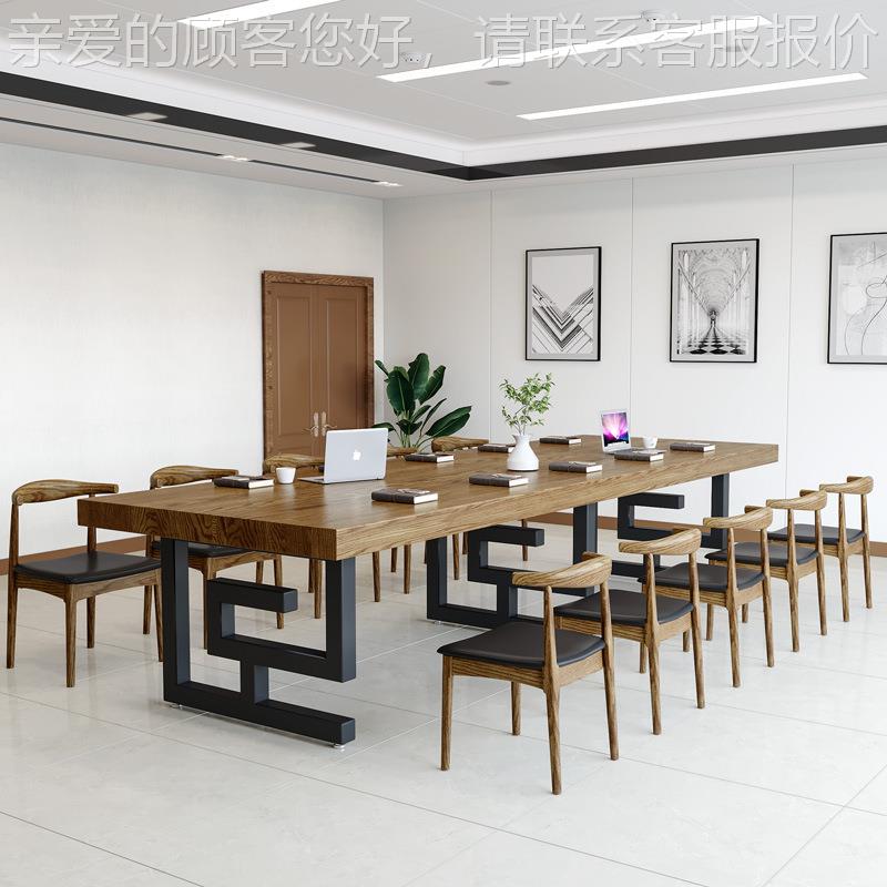 实木会职议桌图书馆长桌代简约员XK202311培桌简易工业风现办公桌