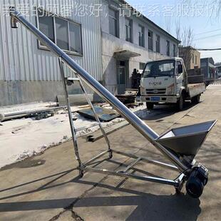 龙输饲送机料玉颗绞粒米菜籽螺旋提升机干粉水108 300泥吸粮机