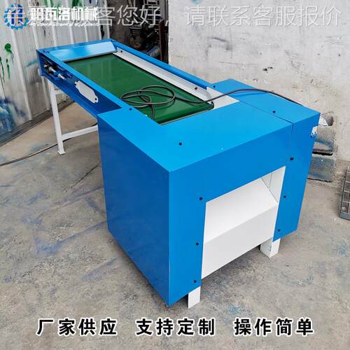 大型公HW-041-X充仔机棉开棉机 玩具填棉机开松 广东15D纤维棉开