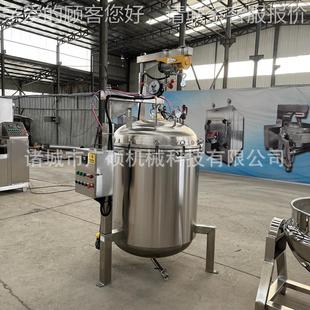 大全自动型粽子煮锅 子全套蒸生100L产设备 粽粽子锅