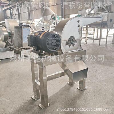 不机锈钢片YNO粉碎机 中药机材锤粉碎 化工原料粉碎磨粉机