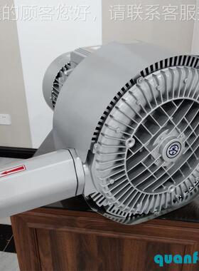 全TWYX B946-风72S-5 7.5KW m380v 320m³/H 7.5bar 高R压漩涡风机