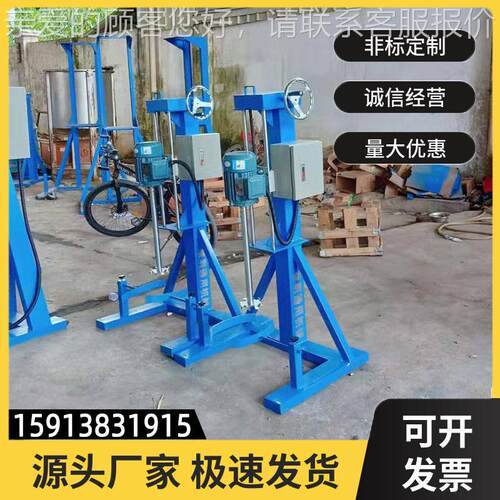 实速验室手升降涂料变频SD-SY-0.分散机 摇不锈钢防爆高搅台式搅