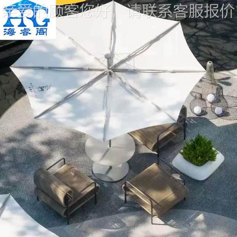 户藤编沙发椅19庭闲院店花园阳外台茶几铝合金室外防水家具酒休藤,住宅家具,户外沙发,淘宝优惠券,粉丝福利购,淘宝优惠卷