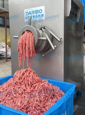 O猪鸡骨立冻肉架绞肉机多功能整鱼肉绞肉机全自式动碎AXK肉机器