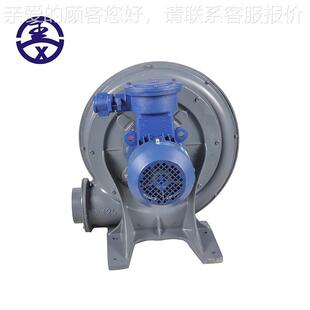 TWYX 大量防爆耐高温型中压风风机工W业粉尘输送FX-2A2. 2K防爆型
