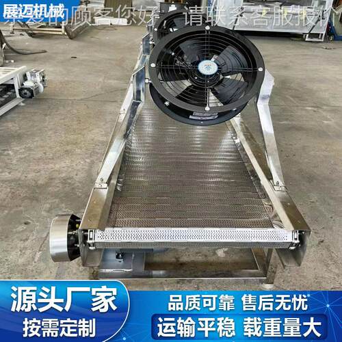 304不锈钢板链板VCX件输送机耐高温铸造板金属链输送带食品链传送