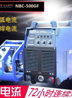 正品深圳瑞凌500A二保焊机 NBC350GF NBC500GF瑞凌工业级气保焊机