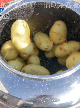 厂家直销土皮豆脱皮去清WUV洗机  芋头番薯不锈磨皮机瓜果钢去皮