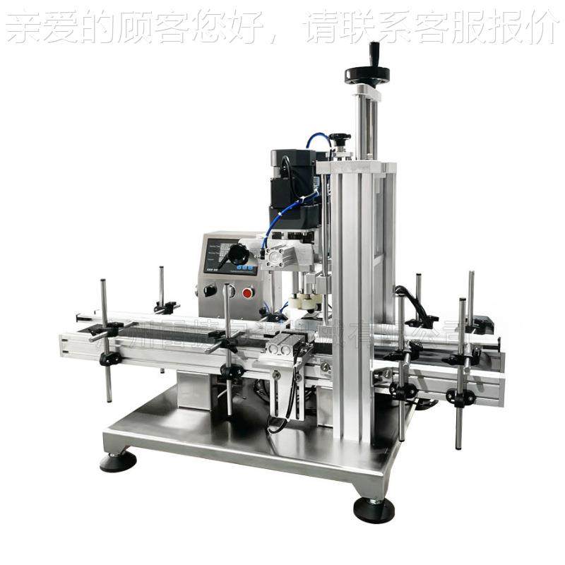 台式多功能动旋盖机，鸭嘴盖自喷头盖准80盖四轮旋盖机械单好简标,办公设备/耗材/相关服务,封口机,淘宝优惠券,粉丝福利购,淘宝优惠卷