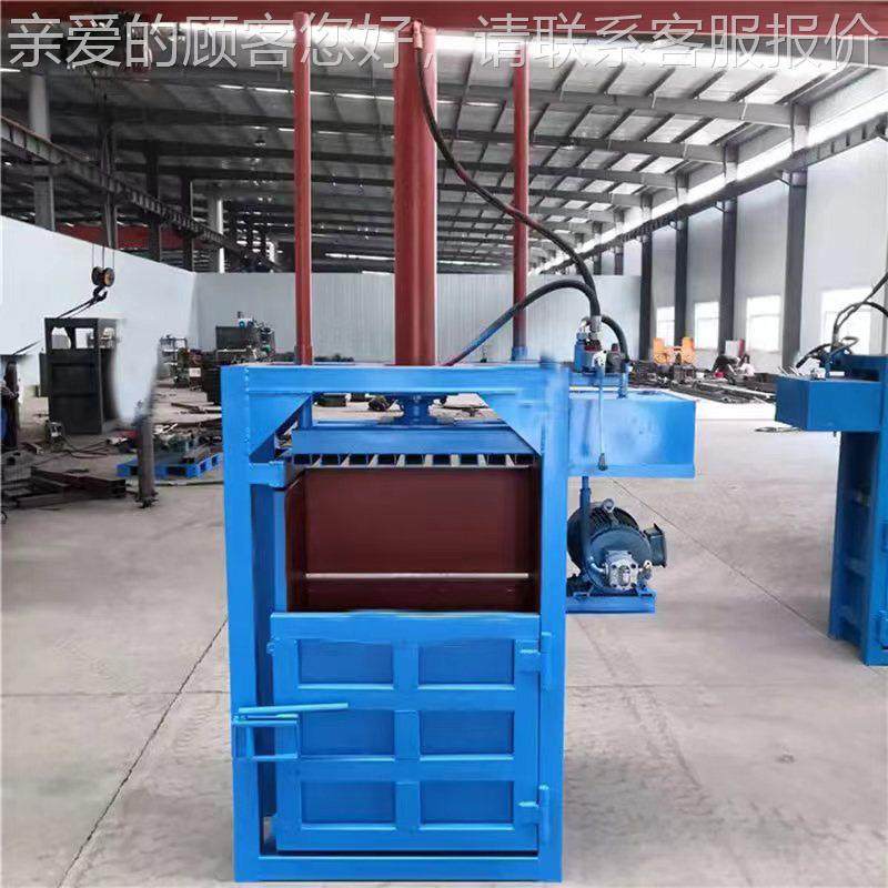 编织袋切缝打包机设备织袋印机刷制编打袋机 多功能全自动液压包,纺织面料/辅料/配套,其他纺织机械,淘宝优惠券,粉丝福利购,淘宝优惠卷