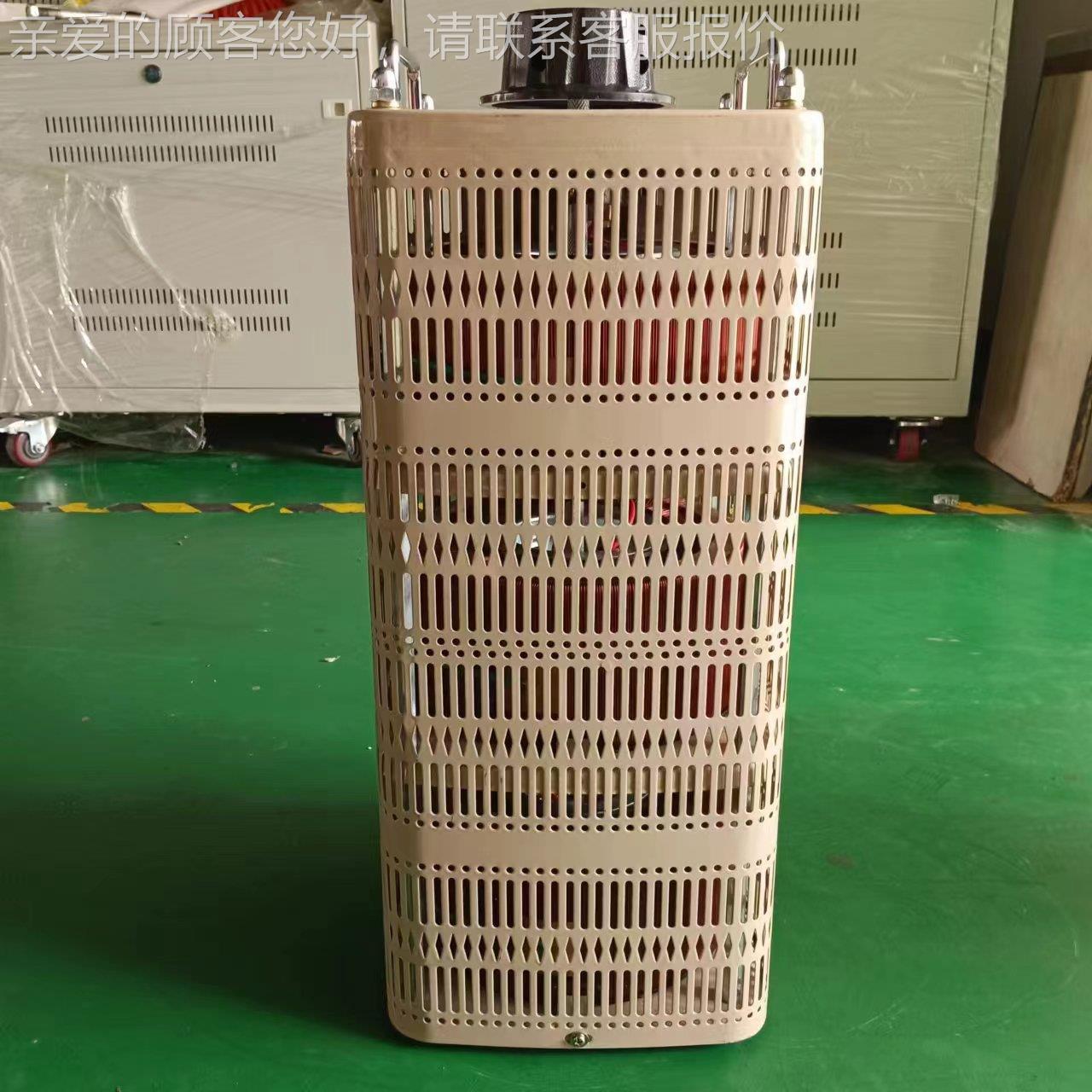 时TSGC2JTSGC-3KV3-30KV冠A360V三相接触式调压器38V/0-40V4150V2