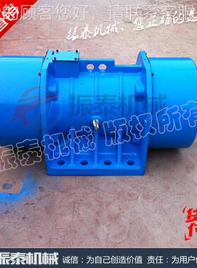 XV2M-A 360-6 6XVM-Aw 振三动电 相异步机震动电机 厂家直供